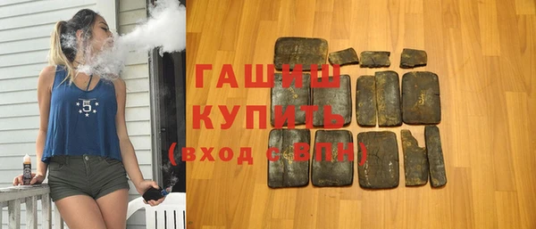 меф Балабаново