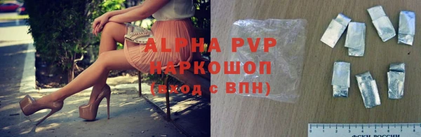 меф Балабаново