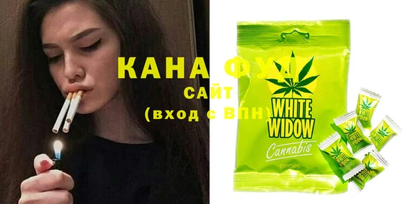 мяу мяу мука Балахна