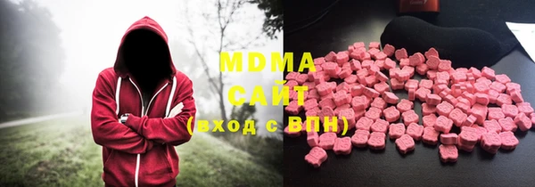 мяу мяу мука Белокуриха