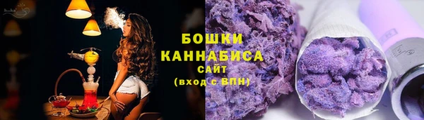 меф Балабаново