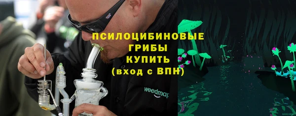 мяу мяу мука Балахна