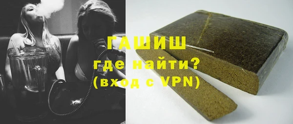 мяу мяу мука Балахна
