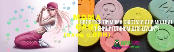 меф Балабаново