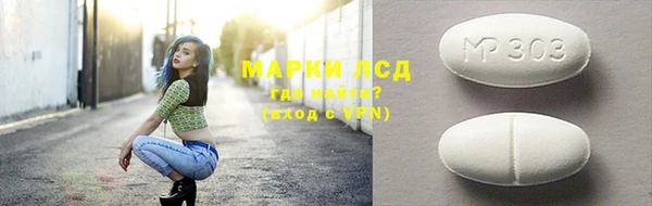кристаллы Баксан
