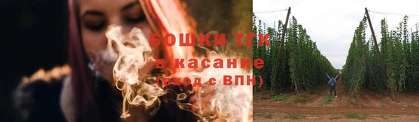 прущий лед Белоозёрский