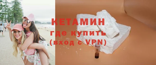 меф Балабаново