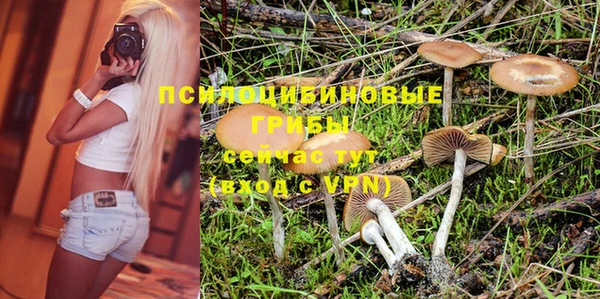 меф Балабаново