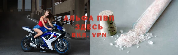 меф Балабаново