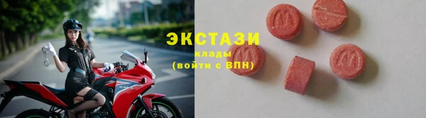 меф Балабаново