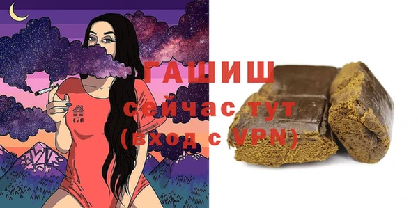 прущий лед Белоозёрский